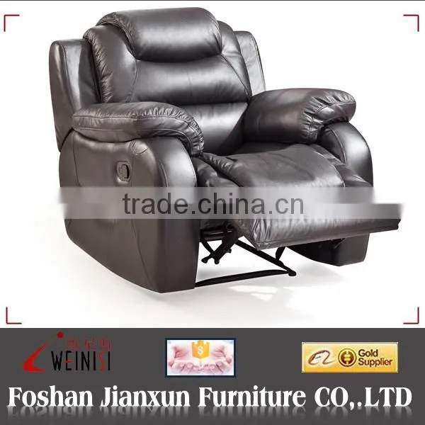 GC853 modern single seat recliner