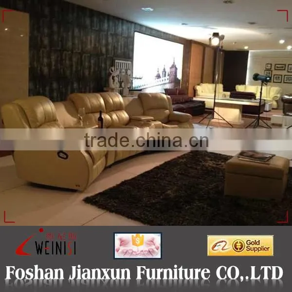 GC834 Modern home cinema sofa