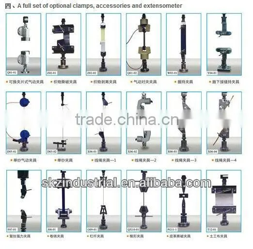 Fabric/Leather digital universal test equipment
