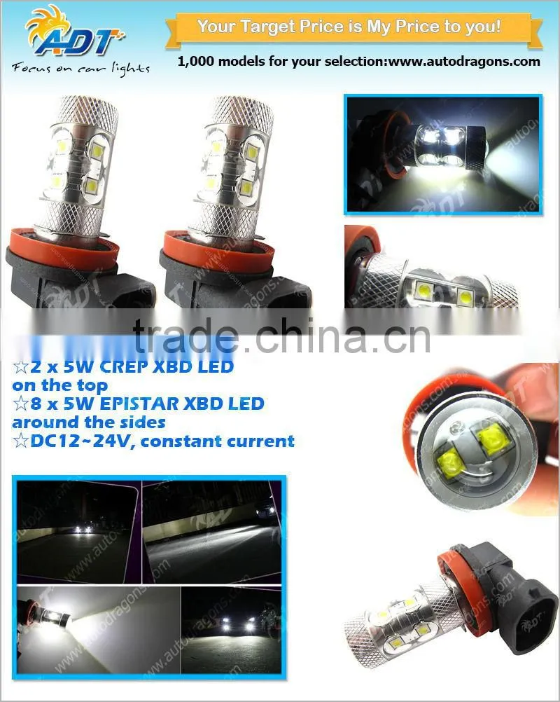 H8 CE ROHS certification Car turning lights 50w for jeep for jetta for golf for hyundai for mitsubishi