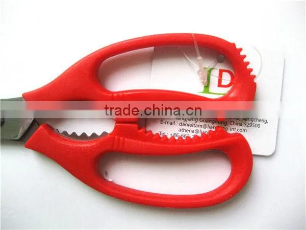 Stainless Steel Korea roast Kitchen Scissors