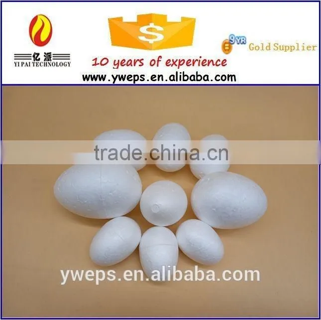 DIY carft egg for sale/Clear plastic giant easter egg for decoration/styrofoam egg