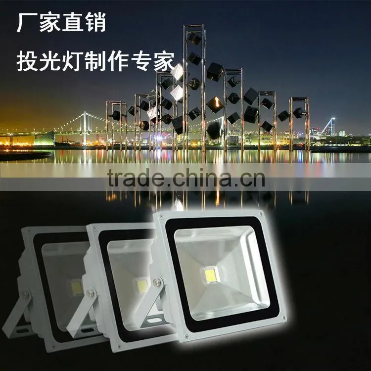 CE 10w-320W waterproof floodlight led projector lamp,RGB LED Floodlight 30w rgb led floodlight