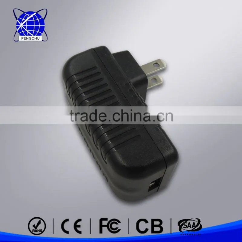 12.5w 5v 2.5a usb wall charger with UK US EU AU plug