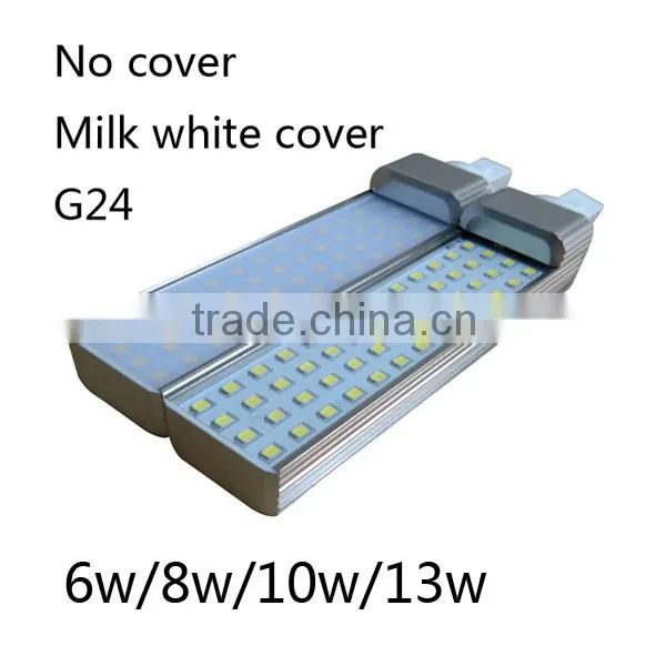 2016 High power Aluminum 4 pin g24 led bulb
