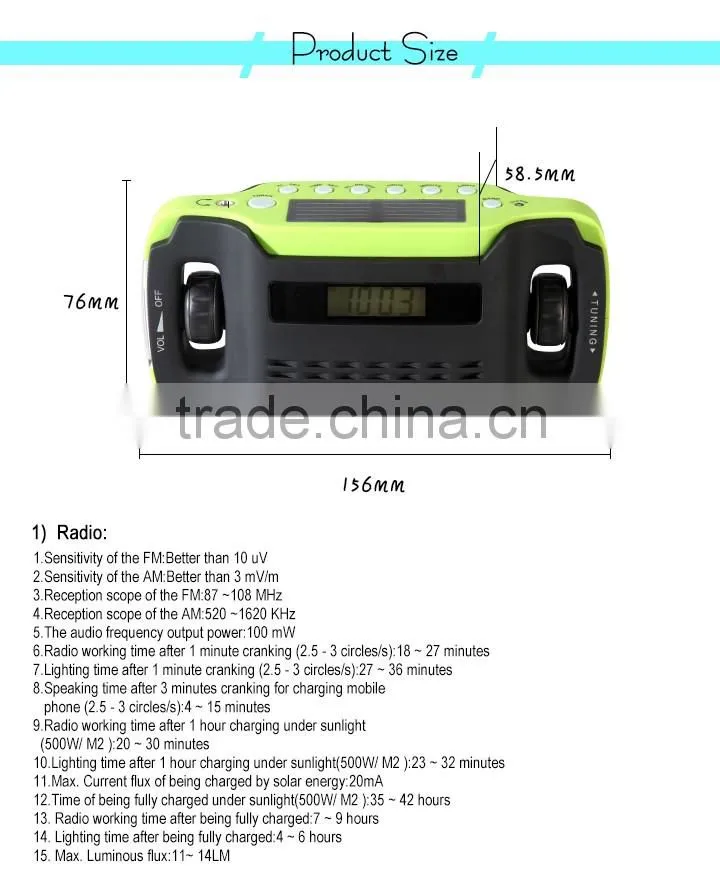 CE Multi-function Dynamo AM FM Radio with LED Flashlight Torch / Portable Solar Radio with Emergency Mobile Phone Charger