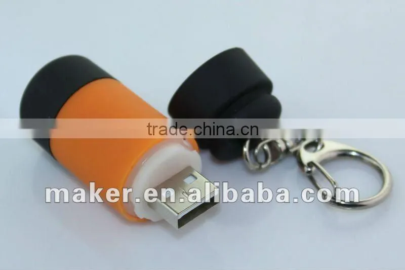 0.5W Keychain USB Charge Mini Flashlight