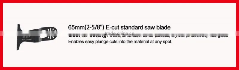 65mm(2-5/8'') E-cut quick change standard oscillating multi tool saw blade for Multimaster power tools