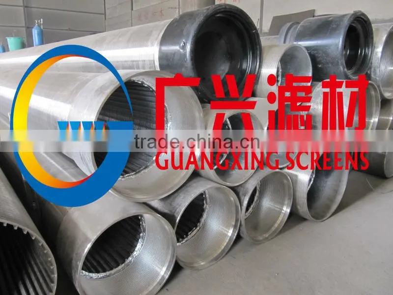SS316L aperture1mm wire wrap water well screen pipe ( manufacturer )