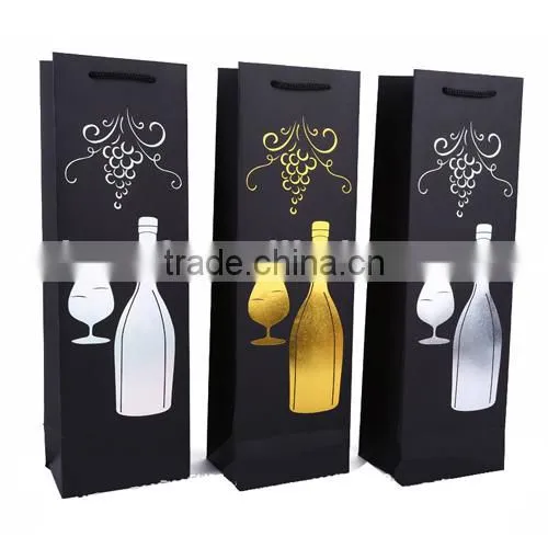 Personalized wine gift paper bags