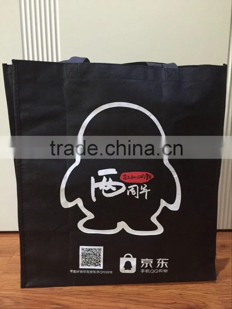 hot sales non woven foldable bag