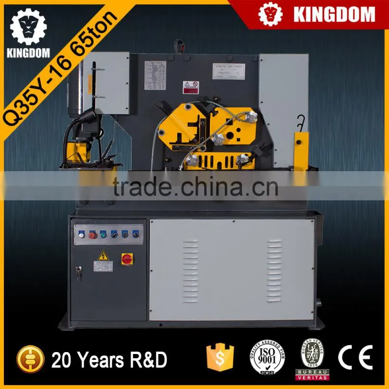 Kingdom Q35Y-50 250 ton China series hydraulic ironworker