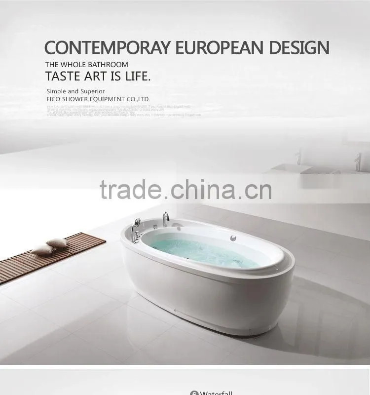 Fico FC-211 plastic bathtubs movable for baby