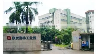 Xiamen High Top Electronic Technology Co., Ltd. company overview - view 1
