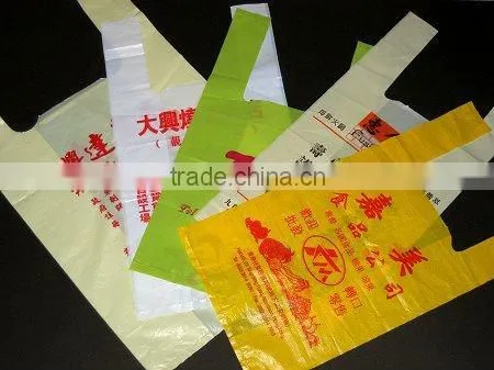 supermarket Custom design plastic T-shirt bag with logo Selling point