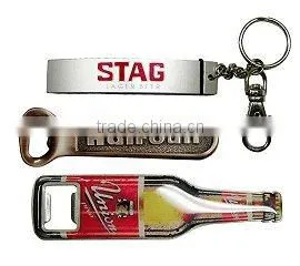 Matel Key chain