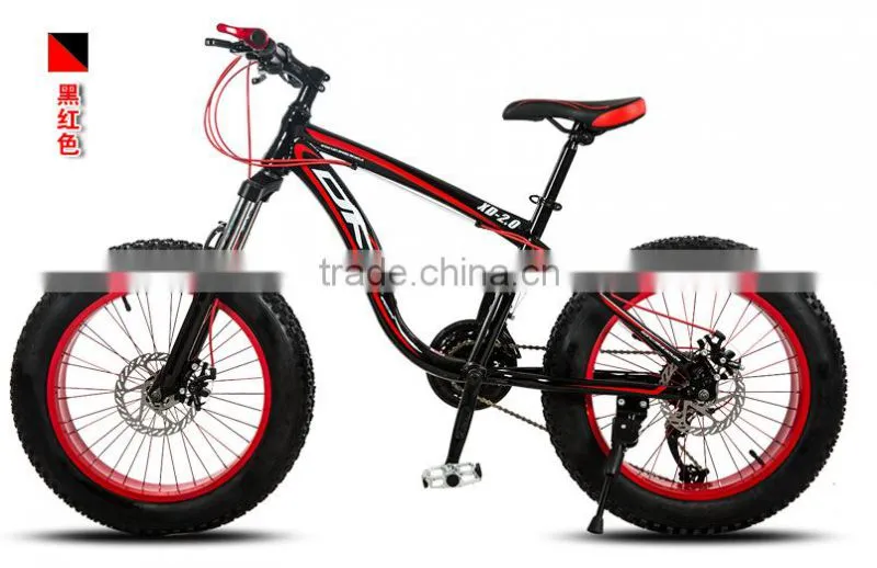20" big fat bike cheap price for bicycle rim mtb fat snow bike