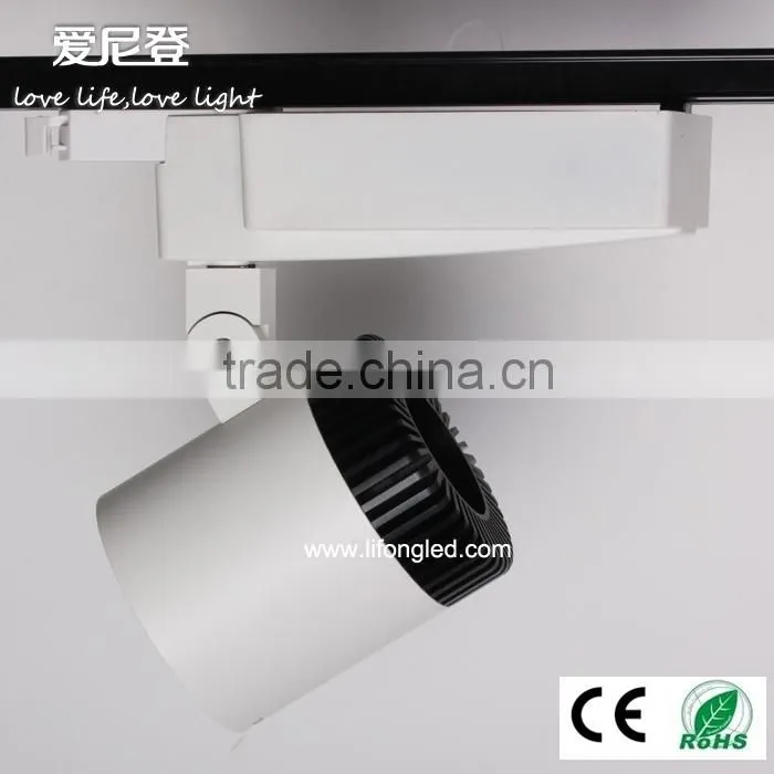 New COB hot sale 20W 4 wires LED Track Light CG0201-A2