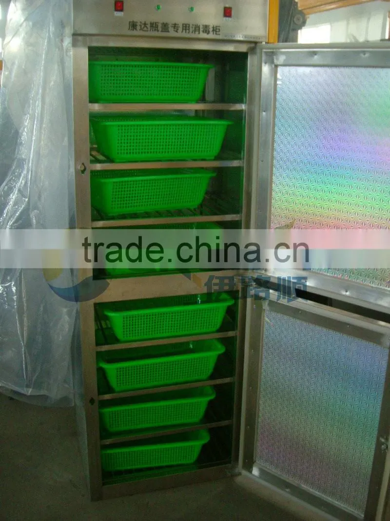 UV and Ozone cap sterilize box