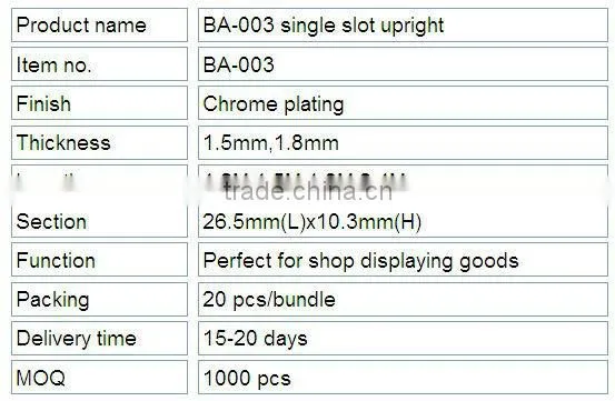 Chrome plating single slot upright,Wall Display Shelf Channel