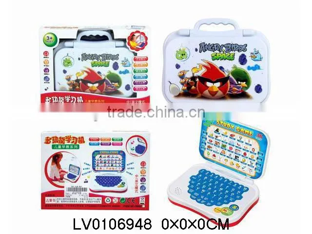 Kid's Education toy Learning Machine for 2014