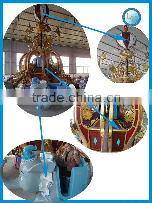 Kids Game! amusement park equipment flying elephant ride for sale