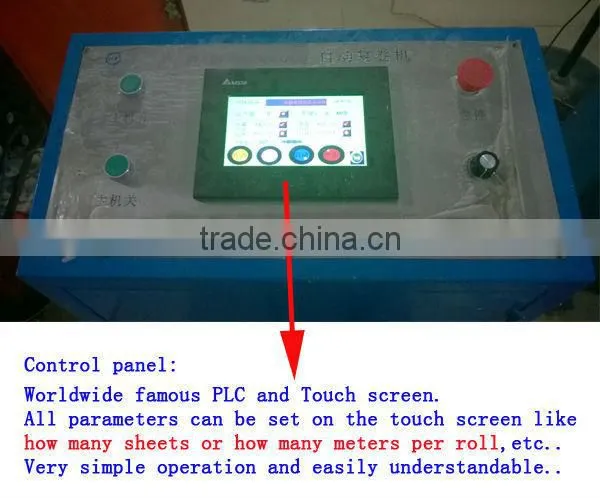 Easy Operation Embossing Peforating Laminating High Speed Automatic 1575mm Toilet Paper Rewinding Machine
