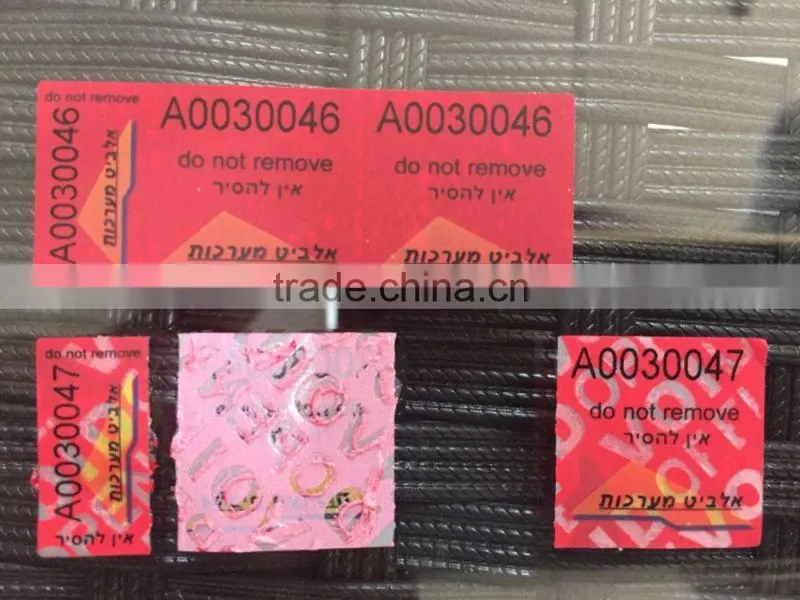 hot selling 50mm void tape insulation tape