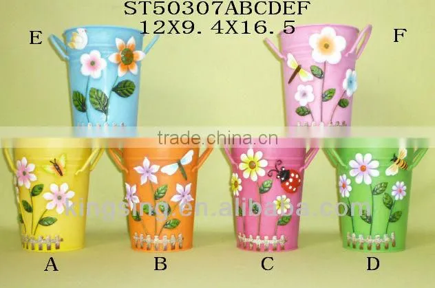 Metal Flower Pots
