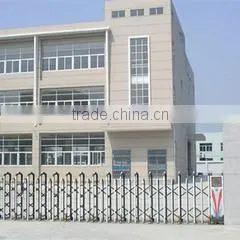 Yiwu United Crafts Co., Ltd. company overview - view 1