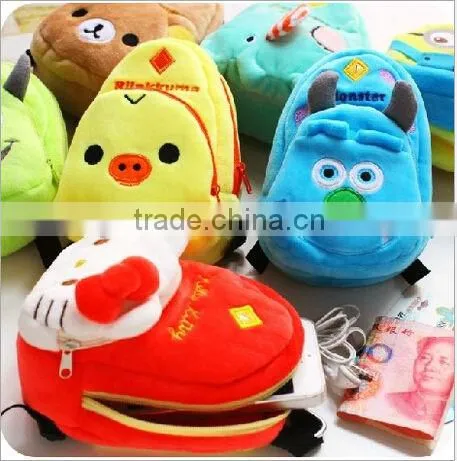 Cute handmade cartoon animal coin purse