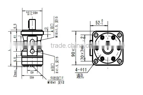 BMP1 hydraulic motor price