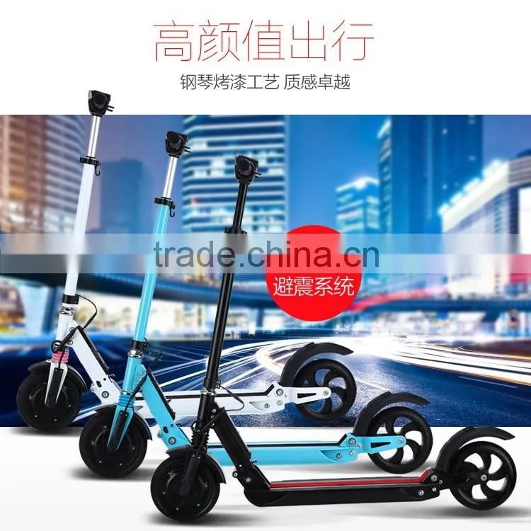 mini folding 2 wheels standing electric scooter for kids and adults with seat