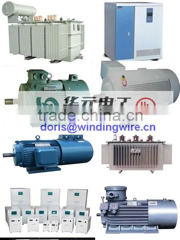 UL approved insulated winding copper wire for motor