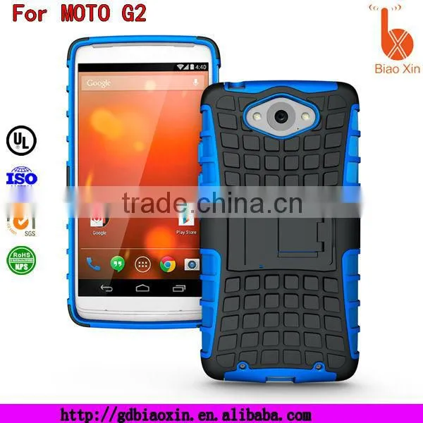 biaoxin new product tough rugged armor kickstand hybrid case for motorola g2