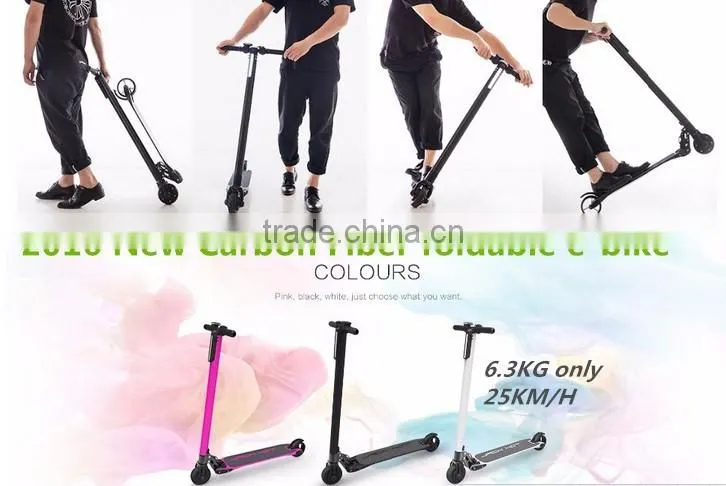 Hot products 2016 best sport carbon fiber electric skateboard
