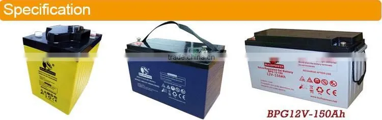 maintenance free lead-acid battery 12v 120ah solar gel battery for Solar Inverter