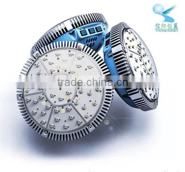 UFO shaped round 140W led grow lights 126w grow light decorative greenhouse led light