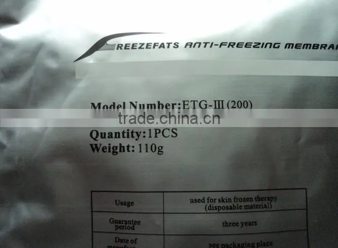 advanced slimming fat removal anti freeze fat freeze antifreeze membrane