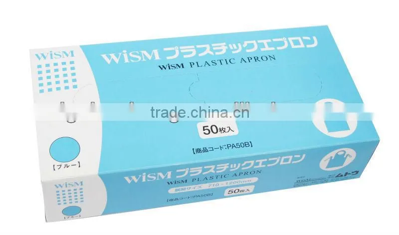 Disposable glove paper packaging boxes