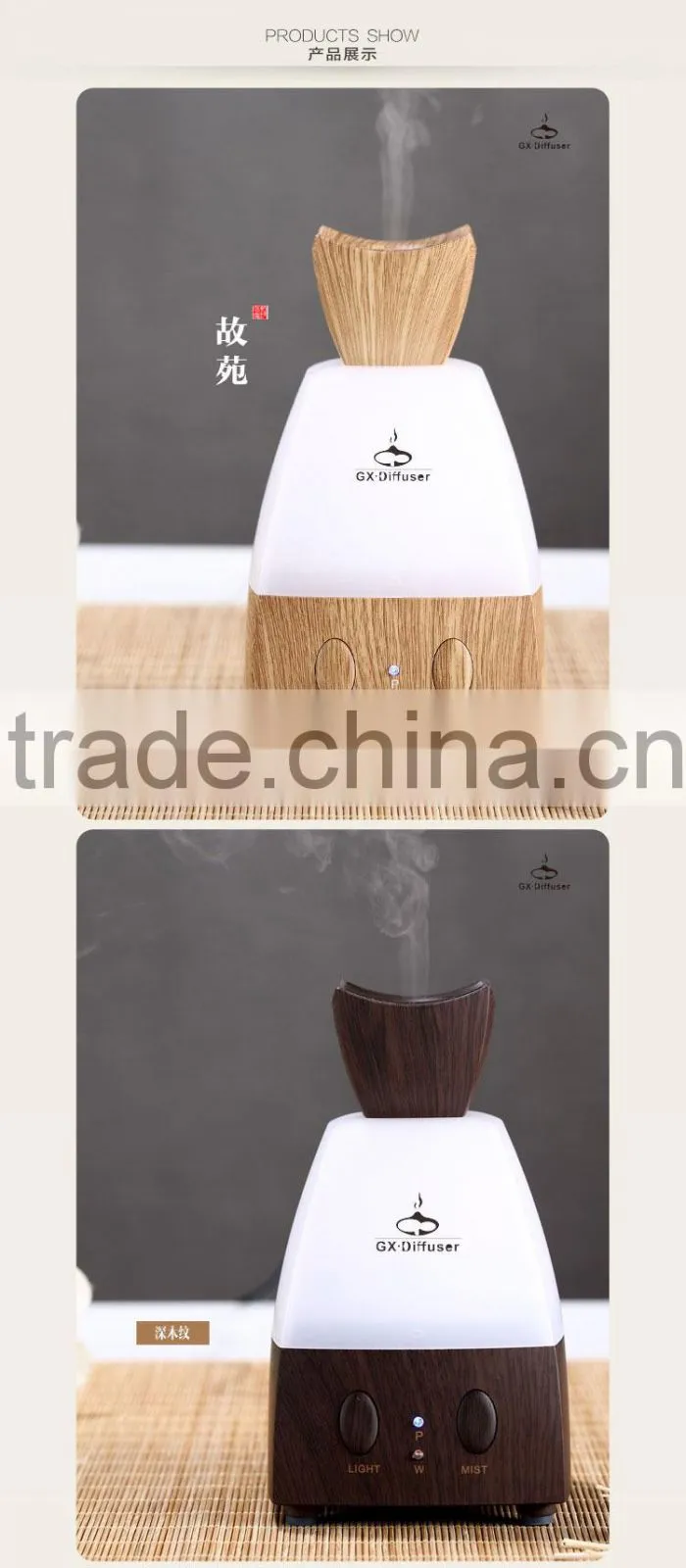 2016 NEW YEAR!! decorative essential oil diffuser and home air humidifier better than electric scented oil warmers