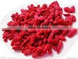 BNP Supply Tianshan 100% Natural Dried Goji Berries