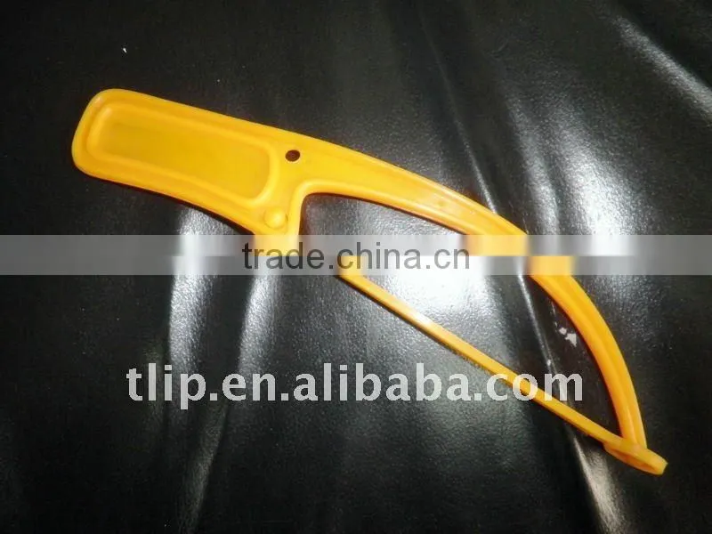 Nylon Fishing Net Fully Completed