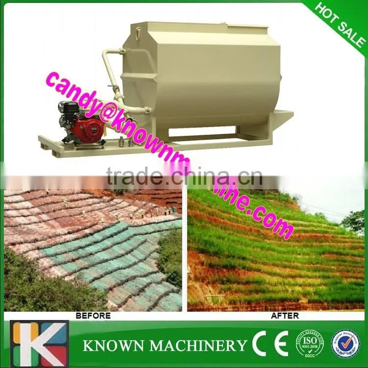 300Gallon small hydroseeding machine/hydroseeding equipment