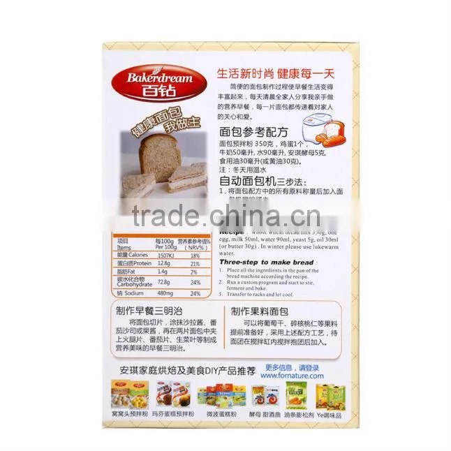 Bakerdream Bread Mix for Bread Machine(Whole wheat Mix)