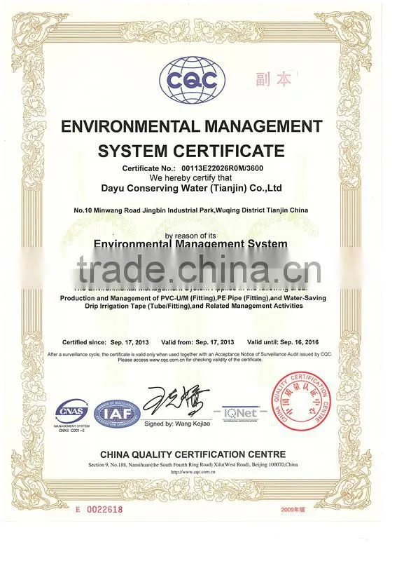 Garden Drip Irrigation System