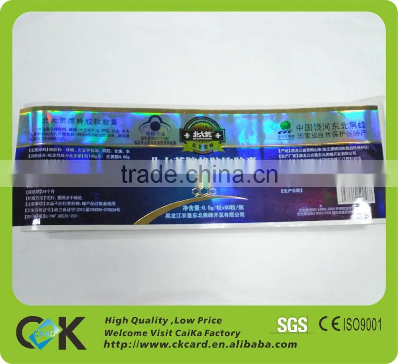 Custom perfect adesive sticker printing label in rolls