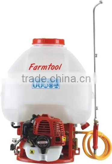 agriculture sprayer