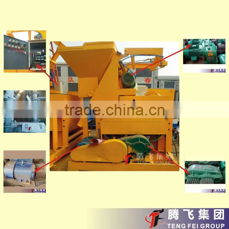 Concrete batching plant machine/concrete batching plant YHZS35