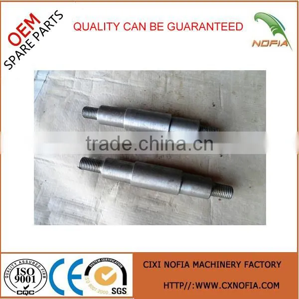 LUCKYSTAR Guide Shaft For Sale